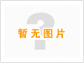 挑選沈陽(yáng)法蘭廠(chǎng)家的時(shí)候需要注意什么？